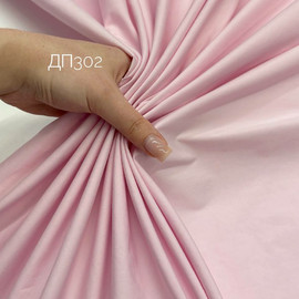 голубой c818f3d0-c298-4fad-8b31-774d0cc3b666