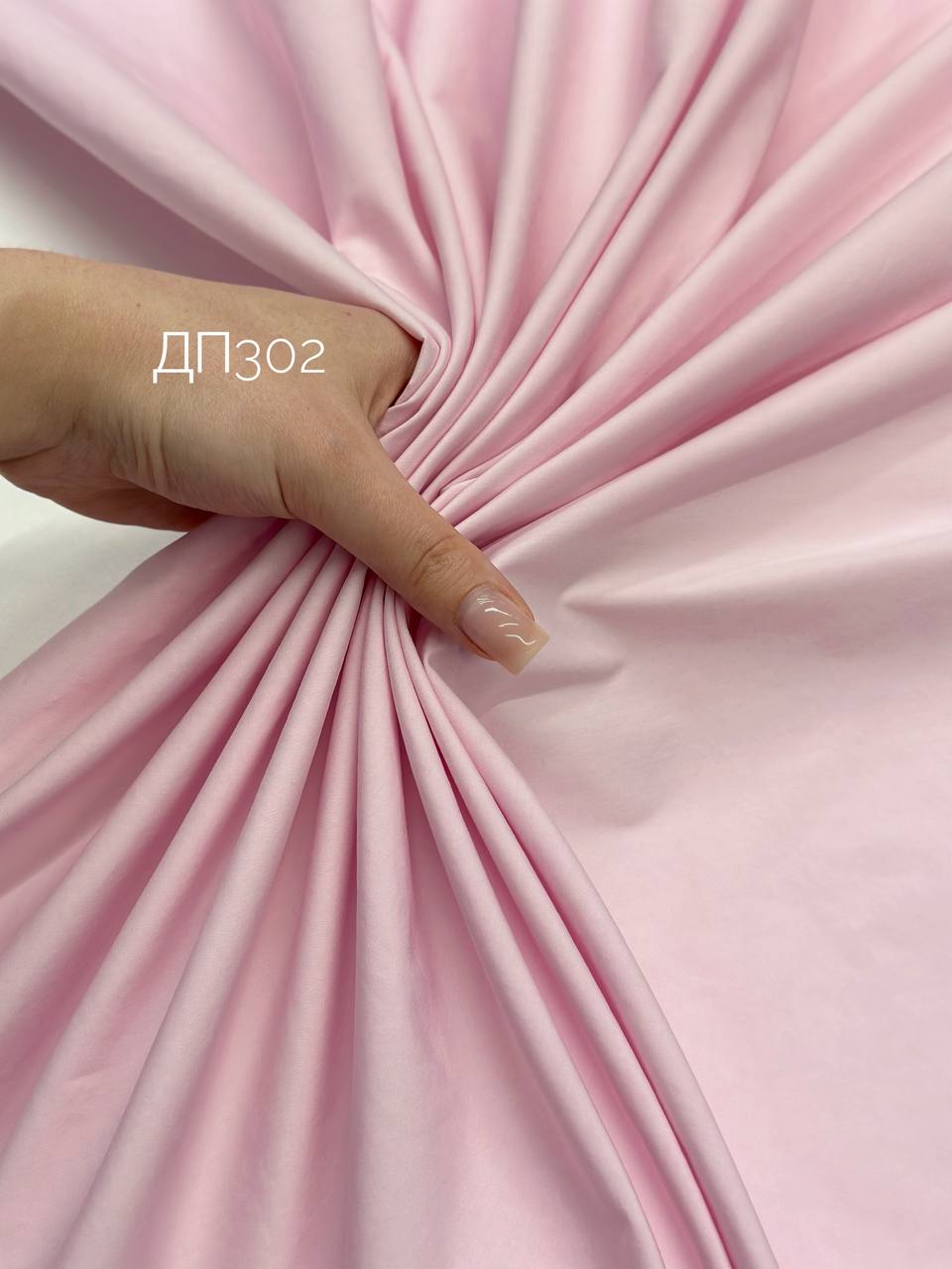 голубой c818f3d0-c298-4fad-8b31-774d0cc3b666