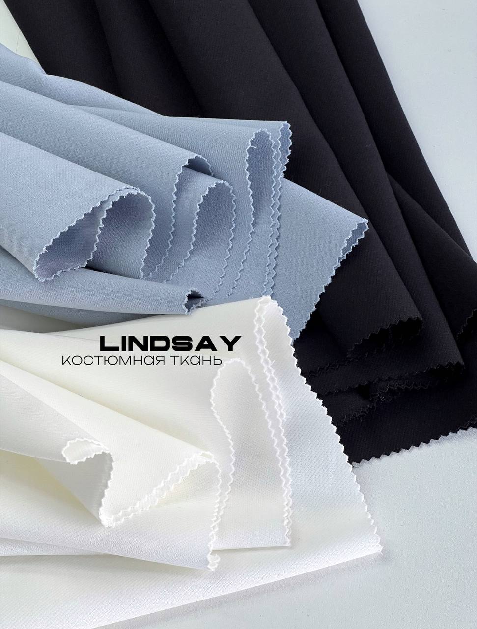 LINDSAY e638e5e4-8d33-4665-9c5d-ac2103f5f30c