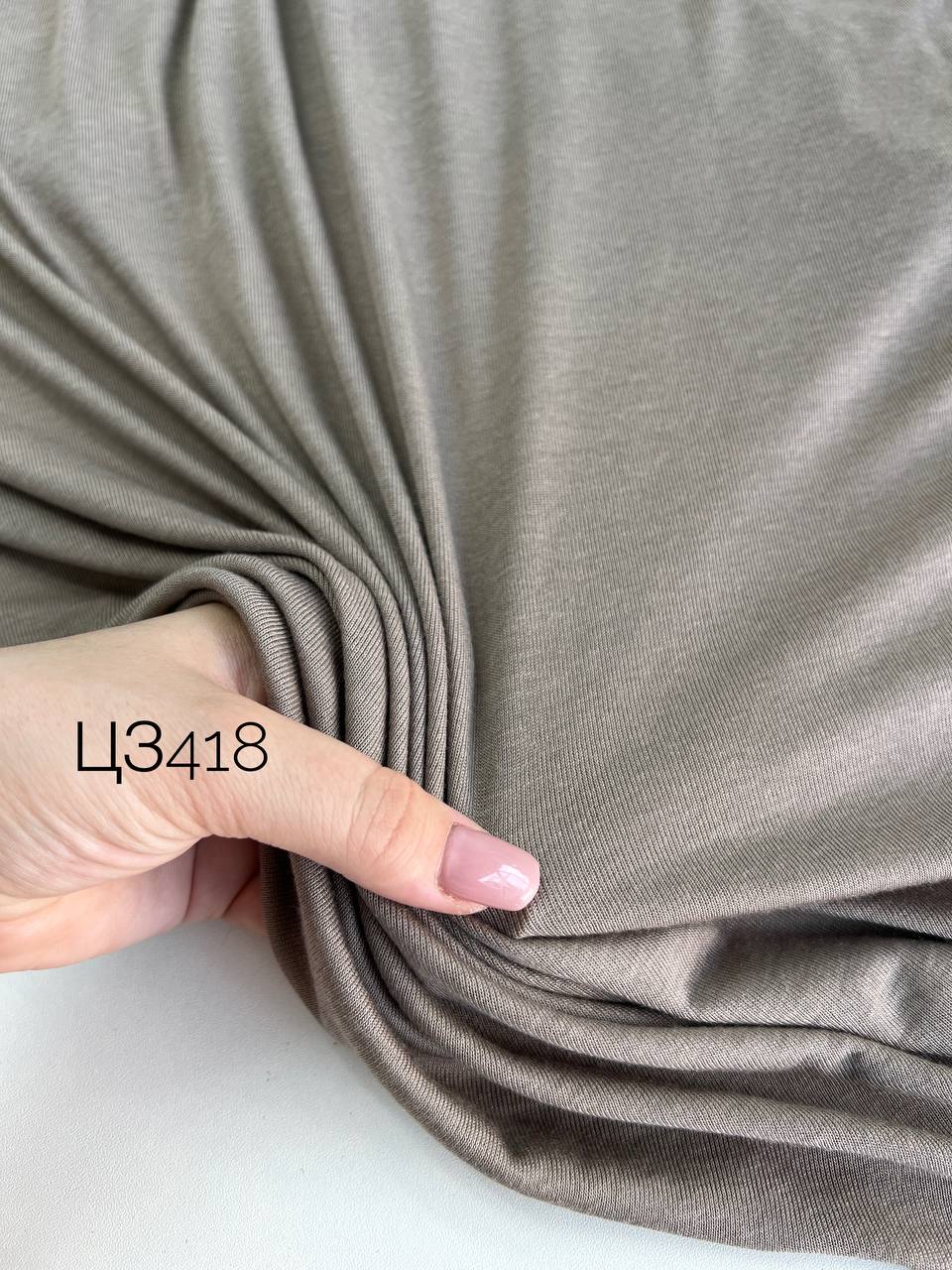 WOOLEN 8491170d-cb6f-4569-953b-1e957f26972f