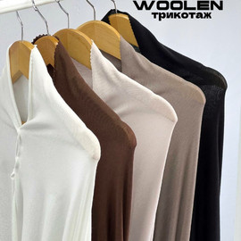 WOOLEN c585b7d7-ed71-480c-ba0b-dae7ecab03d3