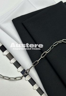 Сорочечная ткань AUSTERE Сорочечная