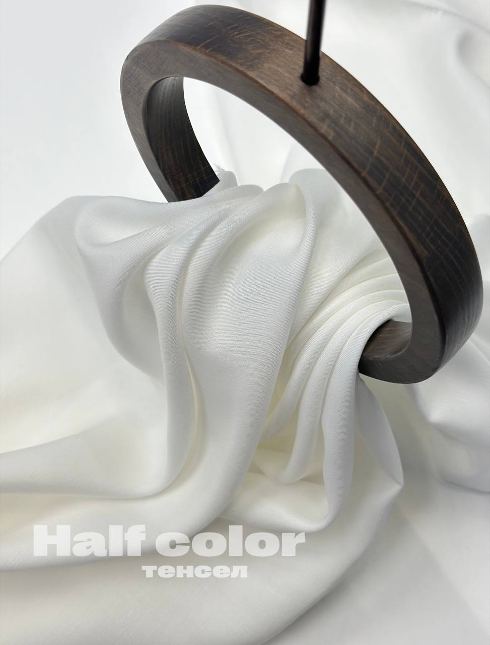 HALF COLOR b78bd816-eca9-4c76-ad30-3af23431adb7