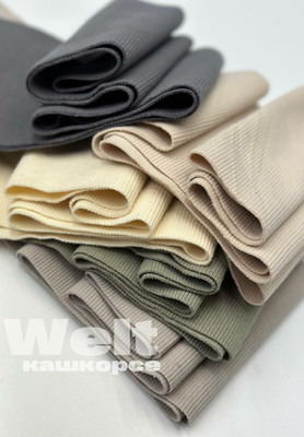 Кашкорсе WELT Трикотаж Кашкорсе