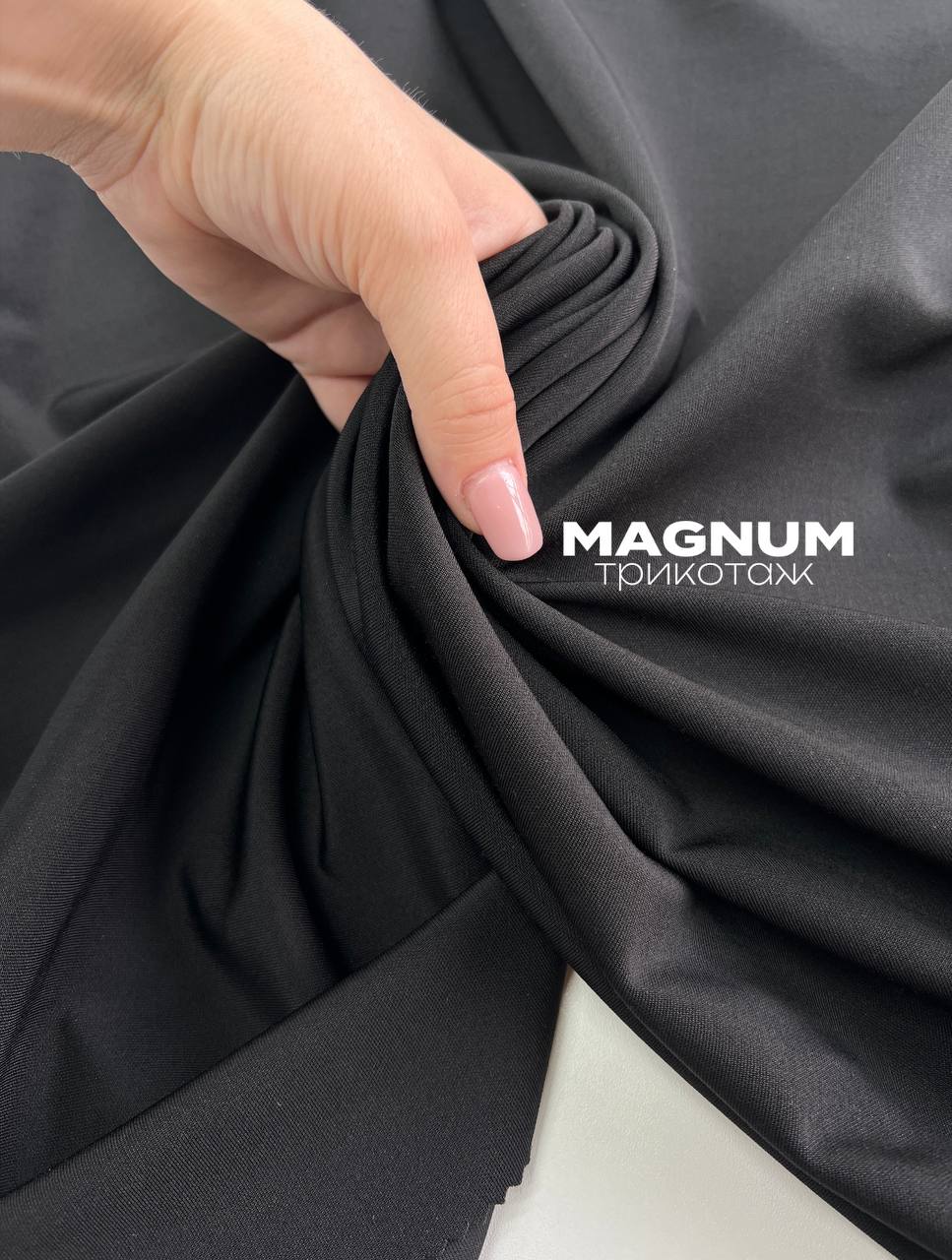 MAGNUM 988f601d-a78c-4c6b-b8c5-d0f84d9bb244