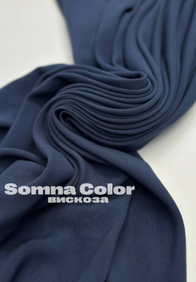 Вискоза SOMNA COLOR Однотонные