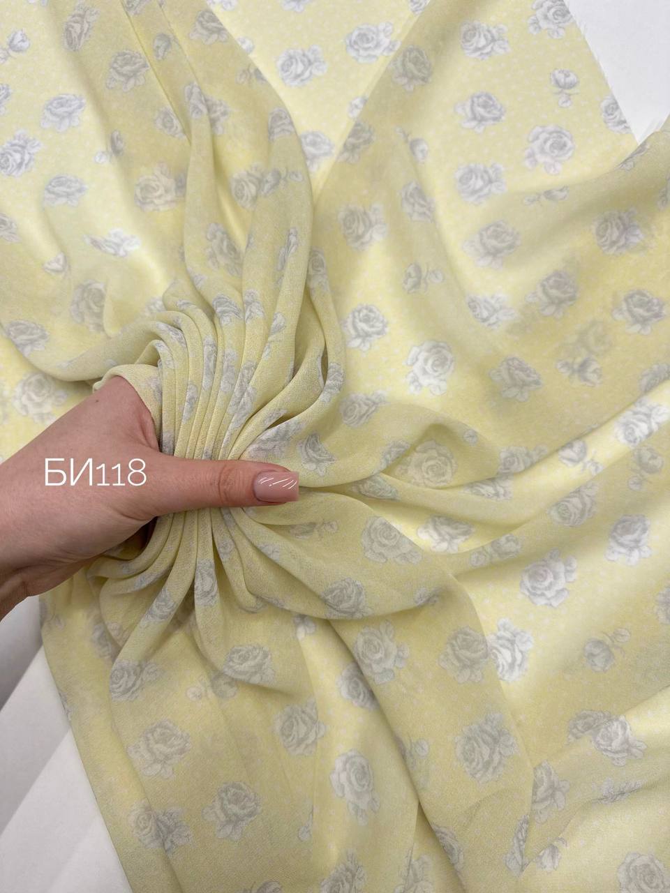 на ванильном 520a0c25-4ec4-4127-b043-087f9afebe1e