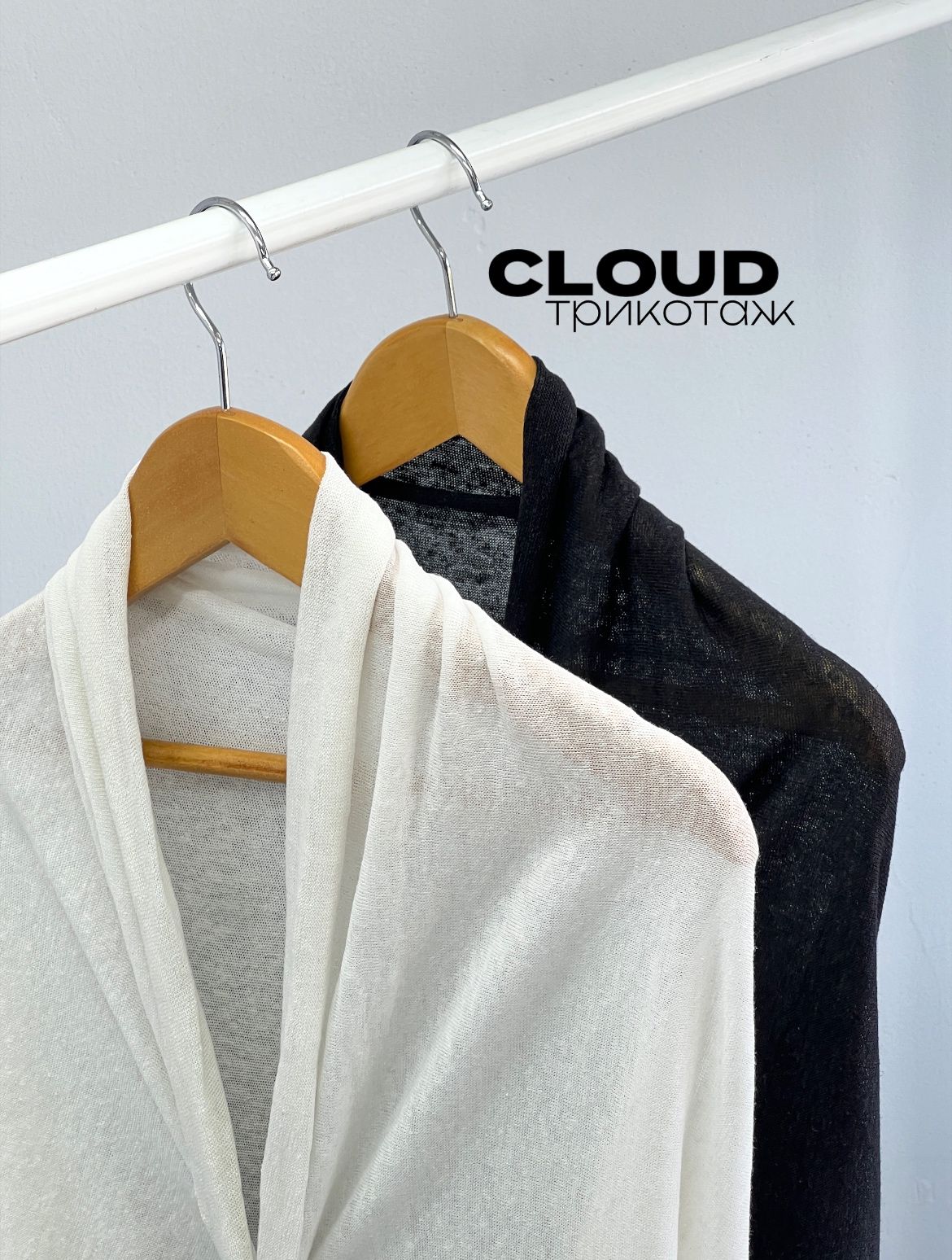 CLOUD Изображение whatsapp 2025-06-16 в 12.14.17_eaa6ec0c