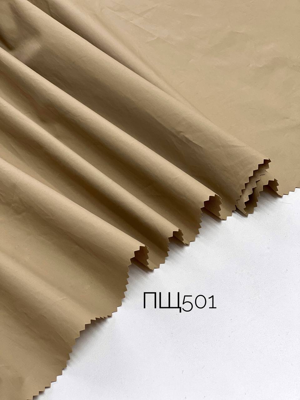 SOLDER 22bdb006-a597-48df-b25a-031fc0539845
