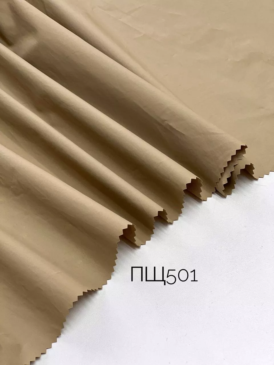 кэмл 22bdb006-a597-48df-b25a-031fc0539845