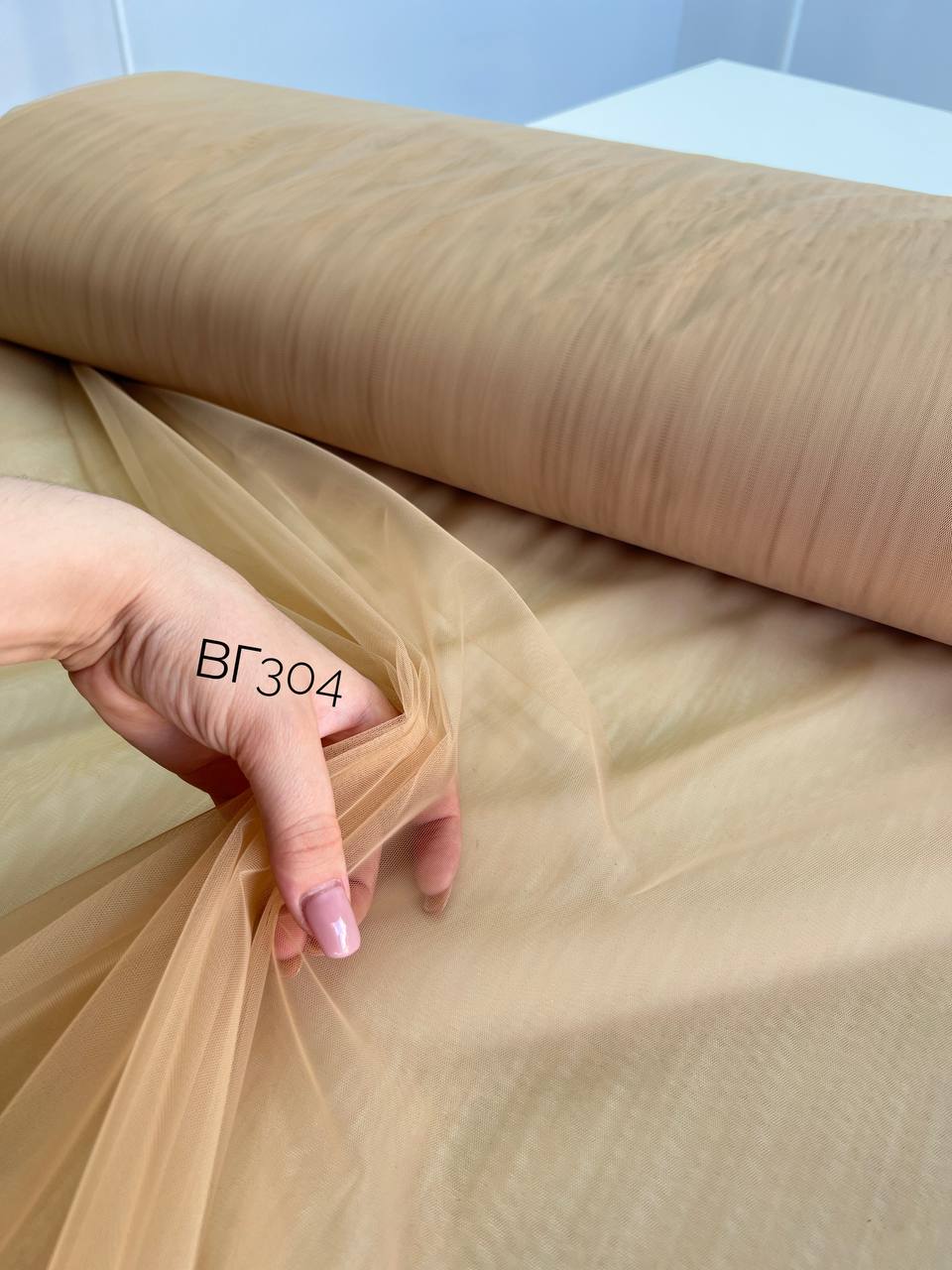 SANAL 587080eb-17ba-4518-b21f-7fc6b45ed920