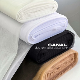 SANAL ccff2797-7ec1-40b1-b091-417cc8cb0cec
