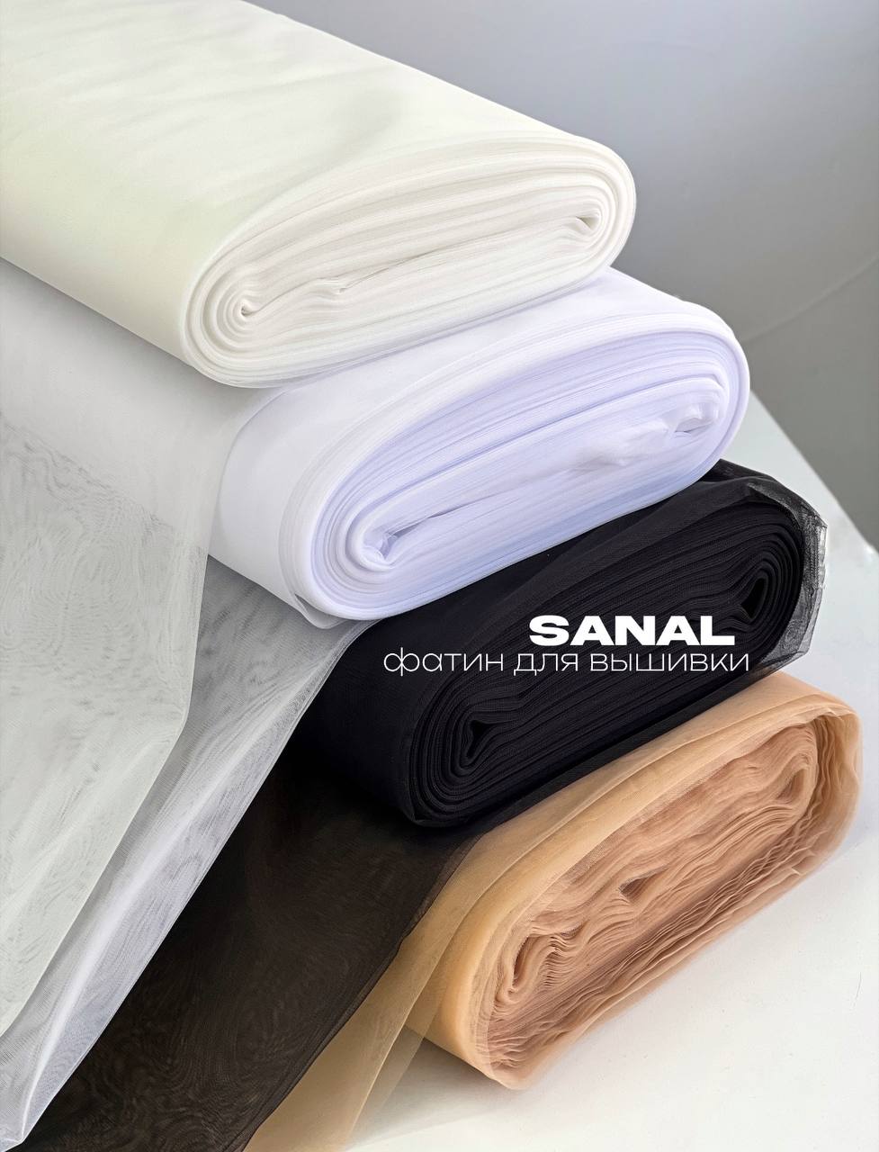 SANAL ccff2797-7ec1-40b1-b091-417cc8cb0cec