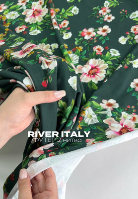 Футер 2-нитка RIVER Цветы RIVER