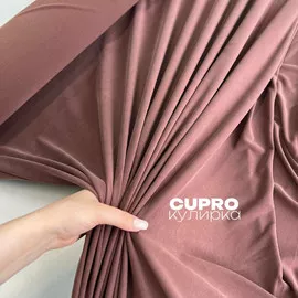 CUPRO 0d32c3da-031b-4c49-9af1-a04bb147ec7c