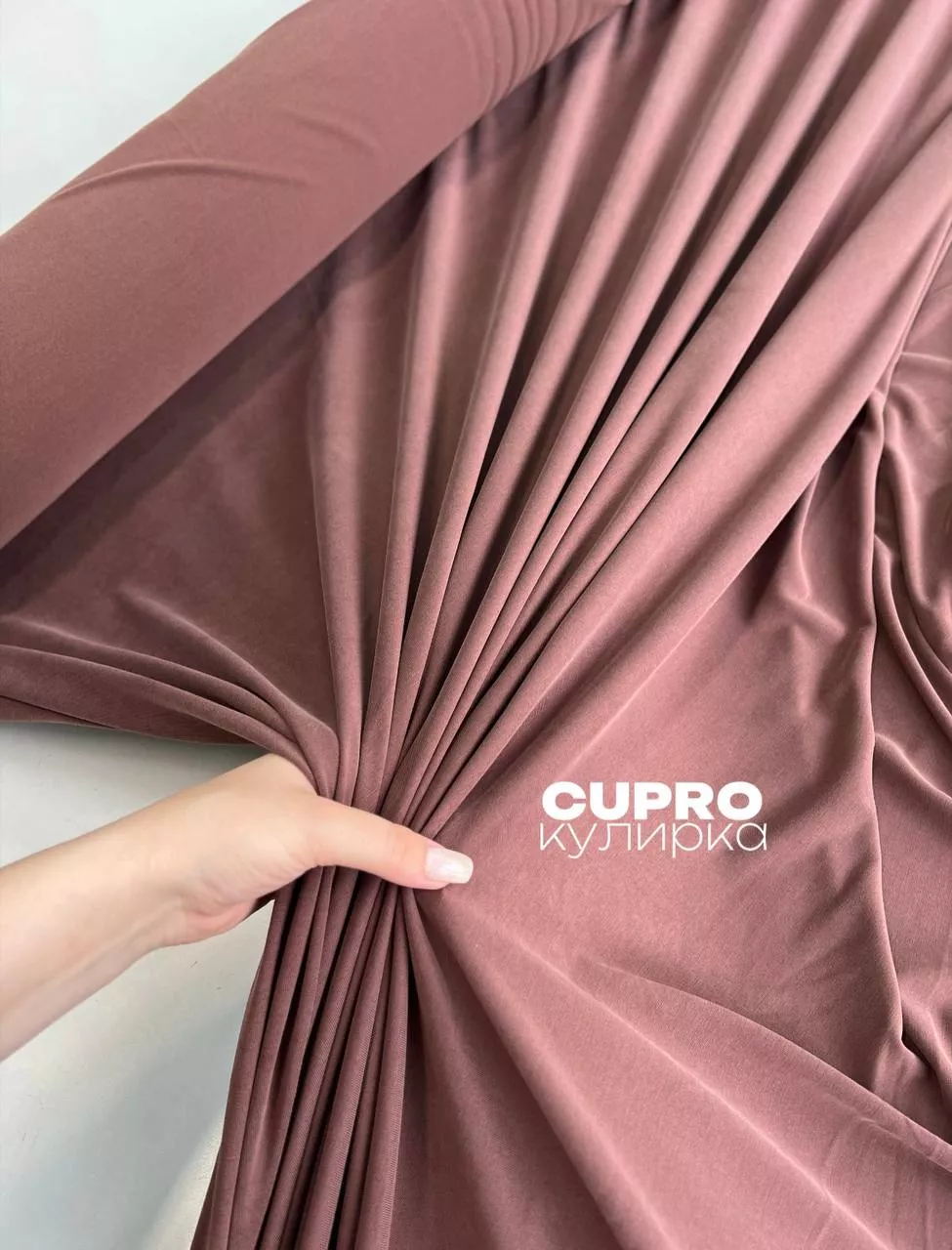 CUPRO 0d32c3da-031b-4c49-9af1-a04bb147ec7c