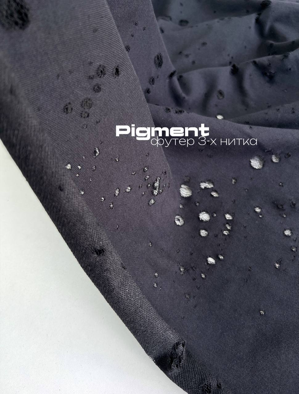 PIGMENT 63d8e8b2-d329-400d-bd5f-e8f107b98f27