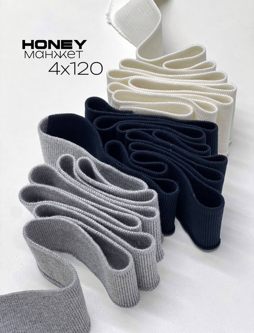 HONEY 6df196d4-cbb4-4c29-a71a-b64b79cda235
