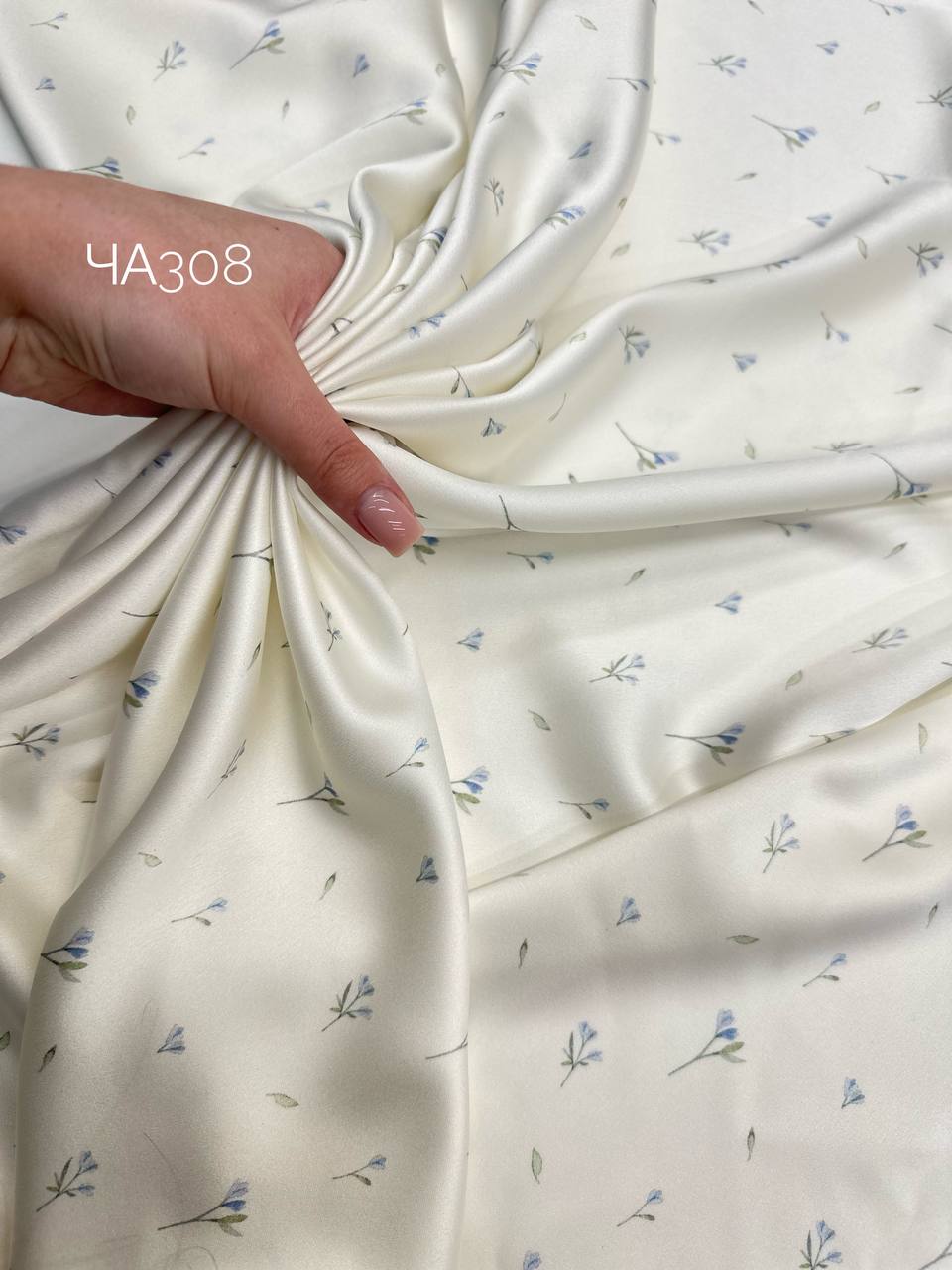 Голубые цветы 18ef2b7a-106a-44ab-bfa0-abc938d3273c