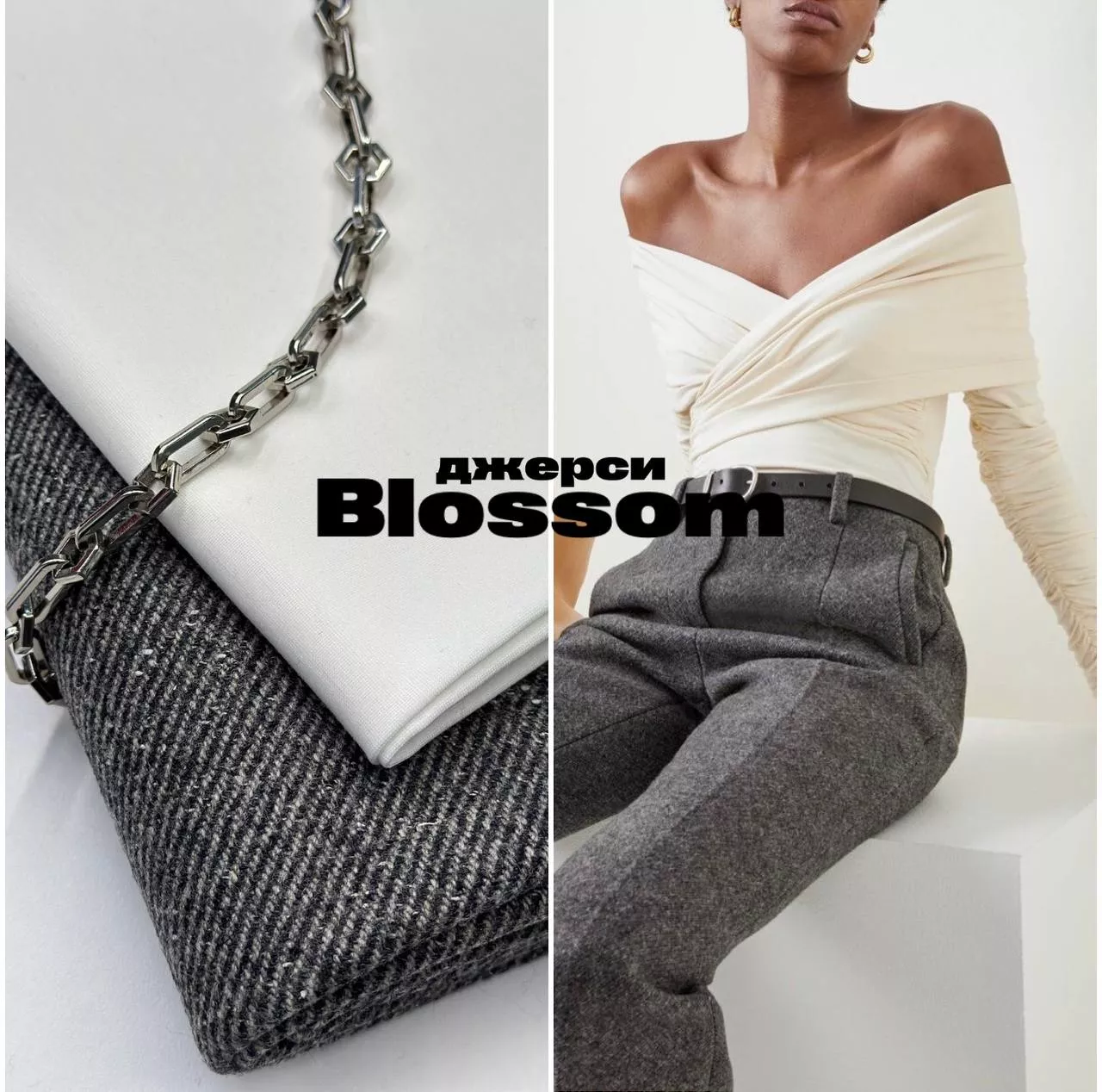 Blossom 61684789-8212-4c11-8081-480e775011af