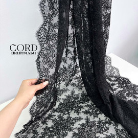 Шантильи CORD d064d700-1ed6-4f3d-aa0d-c4d459b3f665