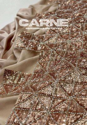 Вышивка на сетке CARNE Сетка