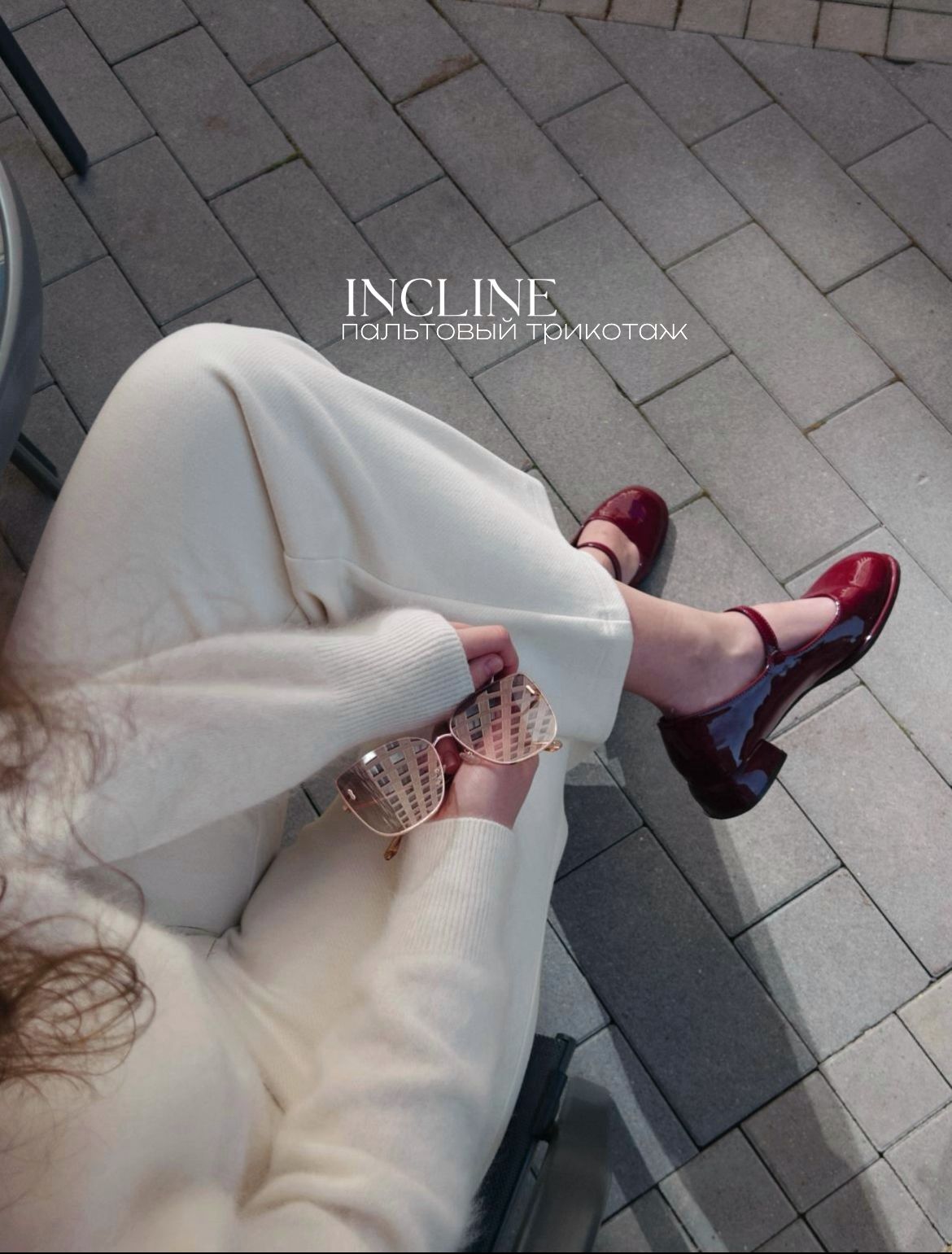 INCLINE Изображение whatsapp 2025-09-12 в 16.58.18_0dd8fcf1