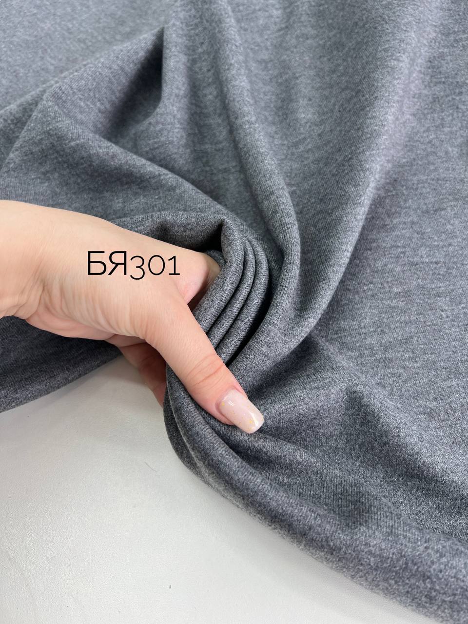 ADDITIVE f8b12fc6-2154-44bd-9350-85c39be058c6
