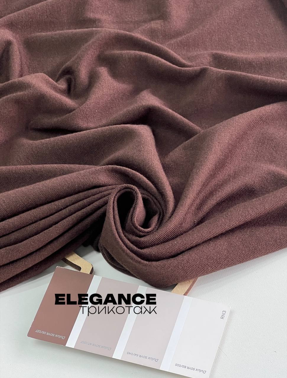 ELEGANCE 3512ce21-9483-4e7d-b84f-408a9cab52cc