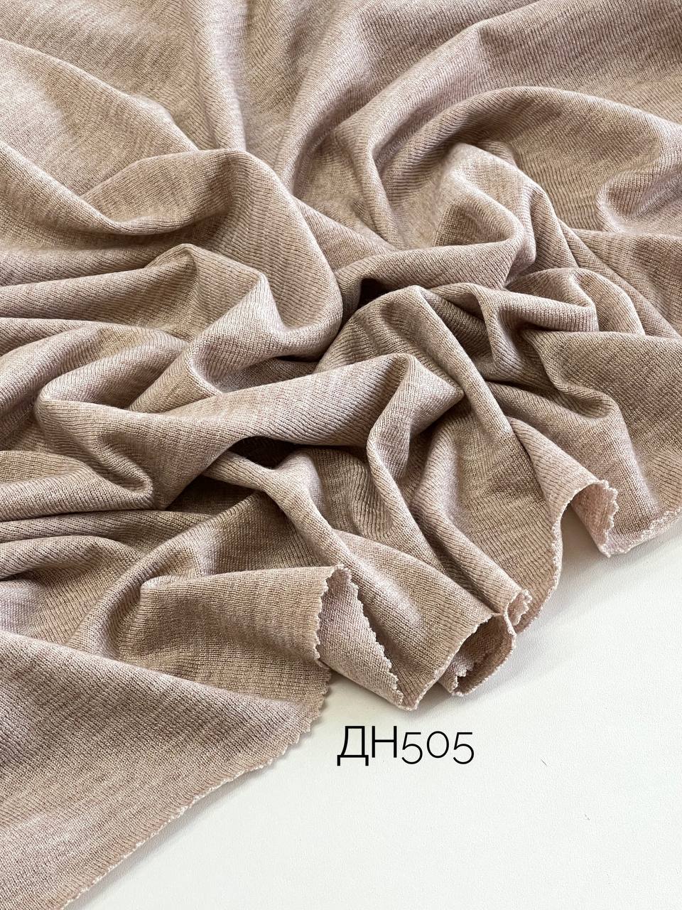 карамель 63573c62-3e64-4bd0-825b-c1e239498275