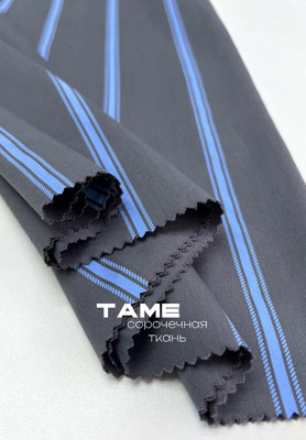 Сорочечная ткань TAME Лампас TAME
