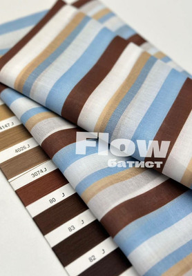 Батист FLOW Полоска FLOW