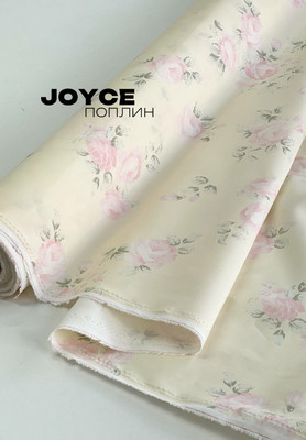 Поплин JOYCE Крупные розы JOYCE