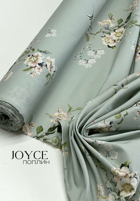 Поплин JOYCE Цветы на веточке JOYCE