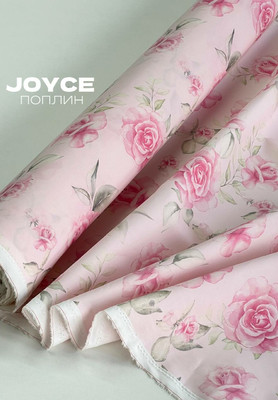 Поплин JOYCE Крупные бутоны Принтованный