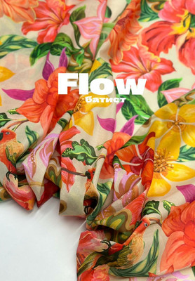 Батист FLOW Цветы и попугаи FLOW