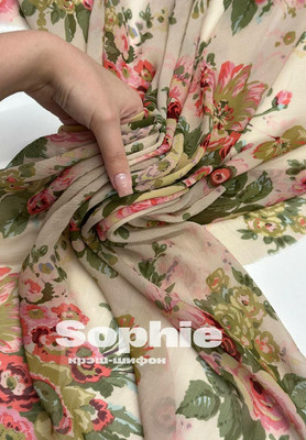 Крэш-шифон SOPHIE Крупные букеты Крэш-шифон