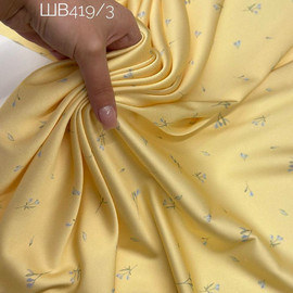 на желтом ade6b0e8-b81d-47cc-935c-d62678f9cd43