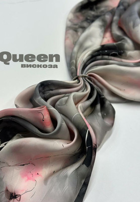 Вискоза QUEEN Акварель QUEEN