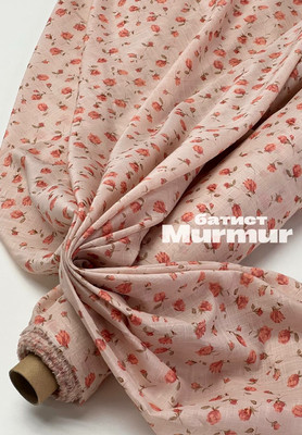 Батист MURMUR Оранжевые цветы MURMUR