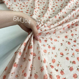 на кремовом b7e1e614-1aea-4fef-830c-43465bcbeda9