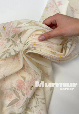 Батист MURMUR Букеты MURMUR