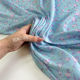 на ментоловом 1c56c46f-cdb5-4a80-bb09-8f52203e08ed