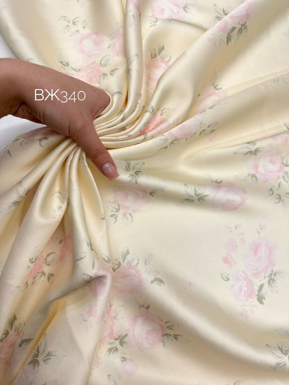 Розы 152a9118-d3ed-4f7b-83e1-9f62208a7216