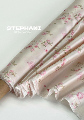 Вискоза STEPHANI Букетики STEPHANI
