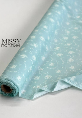 Поплин MISSY Белые цветы MISSY