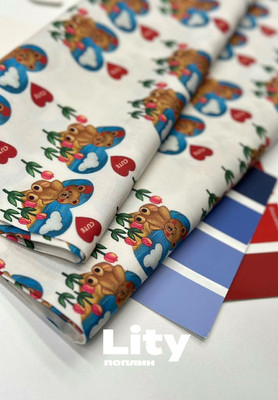 Поплин LITY Принтованный