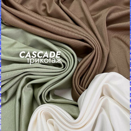 CASCADE 8937b849-2b6d-4880-90b7-9fdac3545791