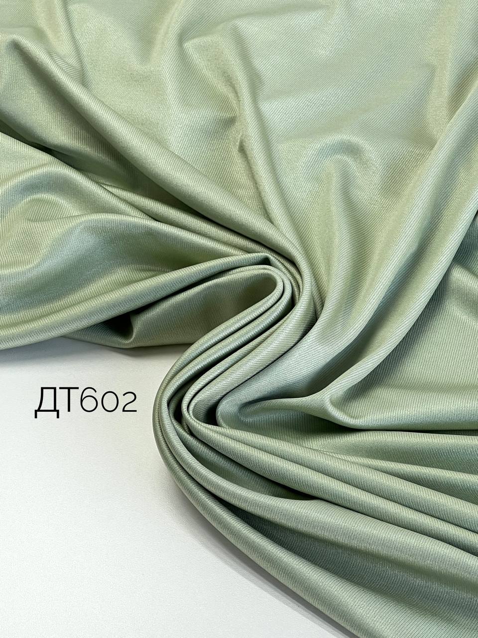 CASCADE b418264f-e5e8-4d2a-8226-01ffb821b95c