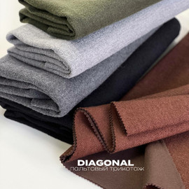 DIAGONAL fab921af-1541-41ef-9646-734a510365b3